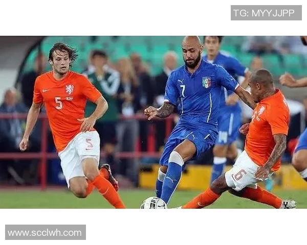 荷兰与意大利对决谁能赢得胜利分析与预测