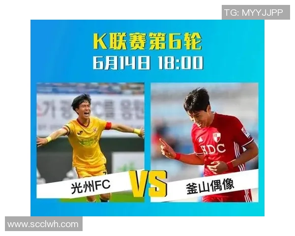 美因茨与纽约堡激战正酣谁能在这场对决中笑到最后