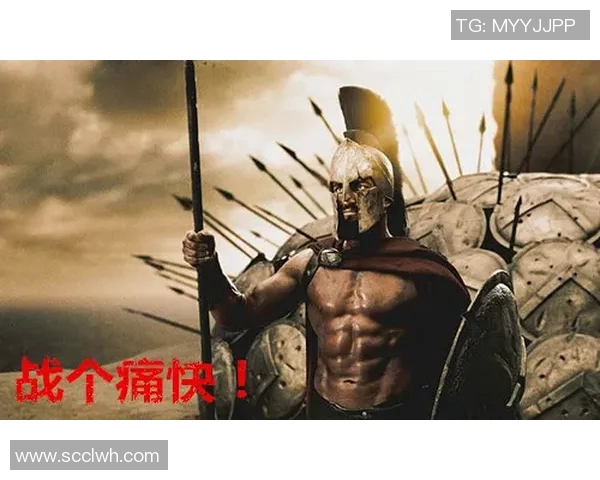 莫斯巴达与喀山鲁宾激战正酣谁能在这场对决中笑到最后