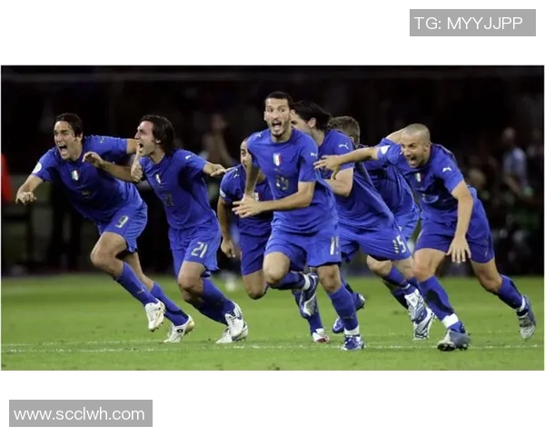 2006年世界杯决赛法国与意大利的精彩对决及其历史意义分析