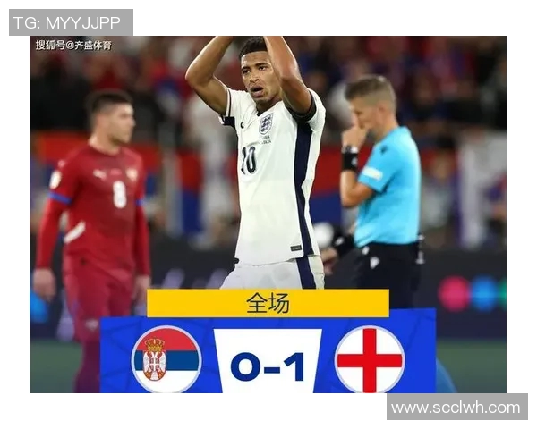 塞尔维亚与匈牙利激战正酣比赛结果揭晓引发热议