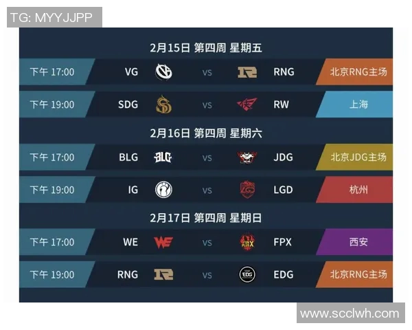 狼队与埃弗顿对决谁能笑到最后精彩赛事前瞻分析