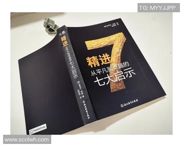 王汝恒的成长之路与人生哲学探讨：从平凡到卓越的奋斗历程