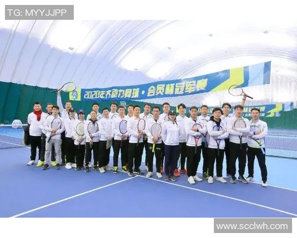 杭州网球队边路渗透的战术分析与比赛表现评估MBA