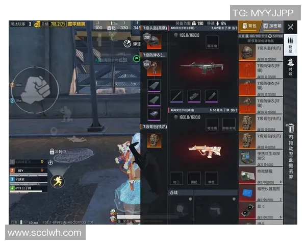 从零开始掌握和平精英全方位攻略助你轻松上手游戏技巧与策略MBA 从零开始掌握和平精英全方位攻略助你轻松上手游戏技巧与策略MBA