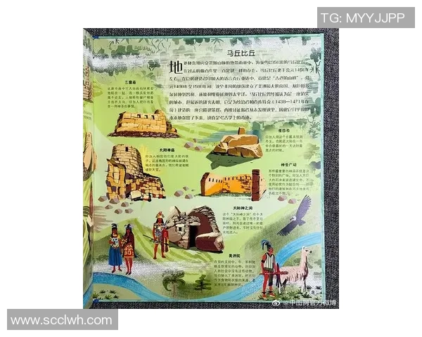 探索索博斯洛伊的历史与文化魅力揭示其独特的地理与人文价值 探索索博斯洛伊的历史与文化魅力揭示其独特的地理与人文价值