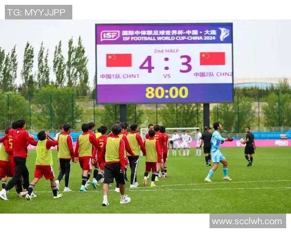 杭州足球队的转型之路揭秘世界锦标赛背后的奋斗与希望MBA