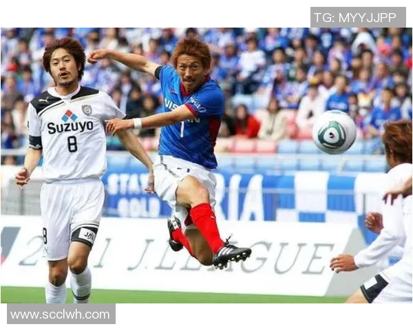 湘南海洋迎战横滨FC争夺联赛积分的关键之战 湘南海洋迎战横滨FC争夺联赛积分的关键之战