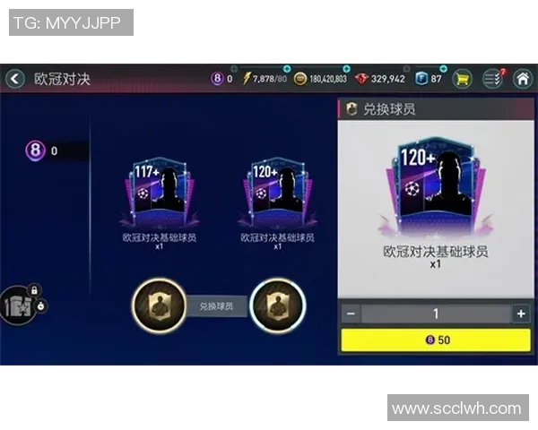 纽波特与米尔顿的精彩对决揭示足球战术与团队精神的较量 纽波特与米尔顿的精彩对决揭示足球战术与团队精神的较量